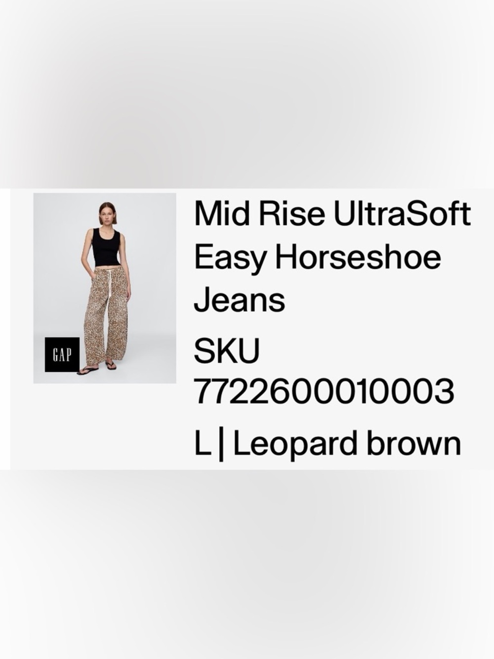 Women’s GAP Leopard Print Brown Barrel Bottoms with Drawstring